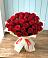 Букет 29 Красных роз в Ванино