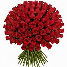 Букет Красные розы Чери Лав в Ванино