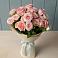Букет Розовый шарм в Ванино